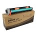 Блок барабана Canon iR 2016/2020/2318/2320/2420/2422 Drum Unit (C-EXV14/NPG-28/GPR-18) CET (4959N)