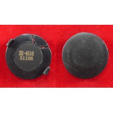 Чип Xerox Phaser 4510 (113R00712) 19K (ELP) (ELP-CH-XE4510)