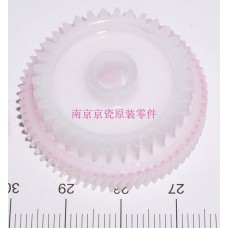 Шестерня KYOCERA 302L228041/302L228040 GEAR Z66R Z34S