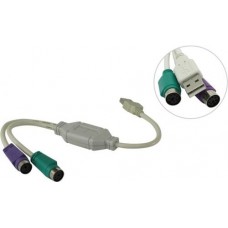 Кабель-адаптер USB A->2xPS/2 (адаптер для подключения PS/2 клавиатуры и мыши к USB порту) VCOM (VUS7057_851706)