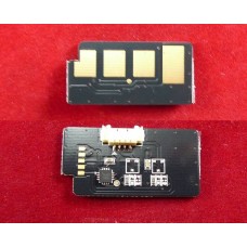 Чип Xerox Phaser 4600/4620/4622 (106R01536) 30K (ELP) (ELP-CH-X4600-30K)