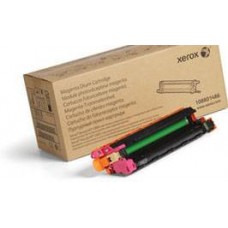 Барабан XEROX VersaLink C600/C605 пурпурный (40K) (108R01486/108R01515)