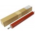 Вал резиновый для Kyocera P2040/P2235/M2040/M2135/M2735  CET (7842)
