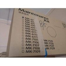KYOCERA Сервисный комплект TASKalfa 3212i/4012i (MK-7125)