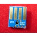 Чип Lexmark MS811/MS812 (52D5X0E/52D5X00) Black, 45K (ELP Imaging®) (ELP-CH-LMS812-45K)