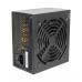 Блок питания 550W Aerocool VX PLUS 550 (550W, (20+4+4+4) pin, (6+2) pin, 3xSATA, 3xMolex, FDD, 12 см, кабель питания, ATX) RTL (4713105962765)
