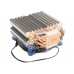 Кулер для процессора AeroCool Verkho 4 Lite 125W/ PWM / Intel 115*/775/1200/2066/2011 / AMD /4710700950821