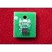 Чип Lexmark MS417dn/MX417dn/MS517dn/MX517de/MS617dn/MX617de (51B5H00) Black, 8.5K (ELP Imaging®) (ELP-CH-LMS417-8.5K)