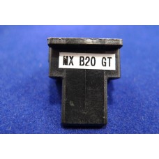 Чип Sharp MX-B200/B201 (MX-B20GT1) 8K (ELP Imaging®) (ELP-CH-SHMXB20-8K)