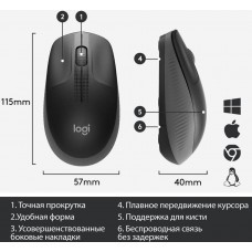 Logitech Мышь беспроводная M190 Full-size wireless mouse - CHARCOAL - 2.4GHZ  (910-005905)