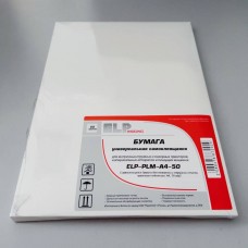 Самоклеящаяся бумага для лазерной и струйной печати, матовая неделеная, A4, 70 г/м2, 50л.,с насечкой (ELP Imaging®) (ELP-PLM-A4-50)