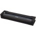 Защитный футляр Brother PA-RB-600 (Для PocketJet) (PARB600)