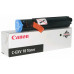 Тонер CANON C-EXV18 для iR1018/1020/1022/1024