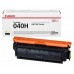 Картридж CANON 040  HY Yellow (i-SENSYS LBP712Cx) 10К (Cartridge 040 HY)