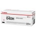Картридж CANON 040  HM Magenta (i-SENSYS LBP712Cx) 10К (Cartridge 040 HM)