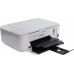 Многофункциональное устройство CANON PIXMA PIXMA MG3640S  White (0515C110)