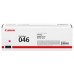 Картридж CANON 046 M Magenta (Cartridge 046M)