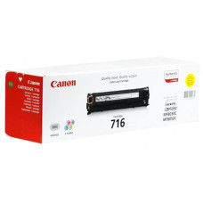 Картридж CANON 716 Y LBP 5050/N/MF 8030/50CN (Cartridge 716 Y)