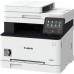 МФУ Canon i-SENSYS MF645Cx цв. лазер., А4, 21 стр./мин., факс без трубки, дуплекс, подд. uniFLOW (3102C052)