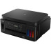 Многофункицональный струйный  принтер Canon PIXMA G6040  с СНПЧ  для бизнеса (3113C009)