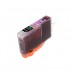 Картридж CANON BCI-3 Ph M (для i560/6500/865, PIXMA MP7х0/iP3000/4000/5000,SB MPC400/700/730,S530D) (BCI-3 PM)