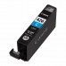 Картридж CANON CLI-426 С для мфу PIXMA MG5140/5240/6140/8140