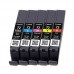 Картридж CANON PGI-72 MBK/C/M/Y/R MULTIPACK