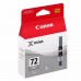 Картридж CANON PGI-72 GY (Gray)