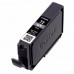 Картридж CANON PGI-72 GY (Gray)