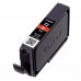 Картридж CANON PGI-72 R (Red)