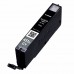 Картридж CANON CLI-451XL GY (grey)
