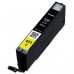 Картридж CANON CLI-451 Y (yellow)