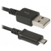 Кабель Defender USB08-03H USB2.0 AM-MicroBM, чёрный, 1.0м (87473)