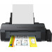 Принтер струйный EPSON L1300 (C11CD81402)