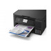 Фабрика Печати Epson L6160, А4, 4 цв., копир/принтер/сканер, Duplex, Ethernet, USB, WiFi (C11CG21404)
