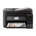 Фабрика Печати Epson L4160, А4, 4 цв., копир/принтер/сканер, Duplex, USB, WiFi Direct (C11CG23403)