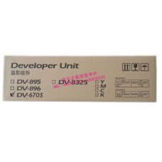 KYOCERA Узел проявки TASKalfa-6500i (DV-6705)