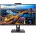 МОНИТОР 27" PHILIPS 275B1H/00 Black с поворотом экрана (IPS, 2560x1440, 75Hz, 4 ms, 178°/178°, 300 cd/m, 50M:1, +DVI, +HDMI 1.4, +DisplayPort 1.2, +4xUSB(3xUSB 3.2), +WEB-Cam 2.0 mpx, +MM)